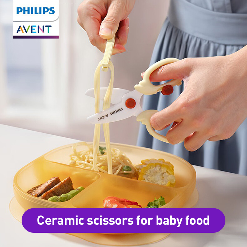 Food Storage Lock Box - Avent Baby Food Scissors Safe Rounded