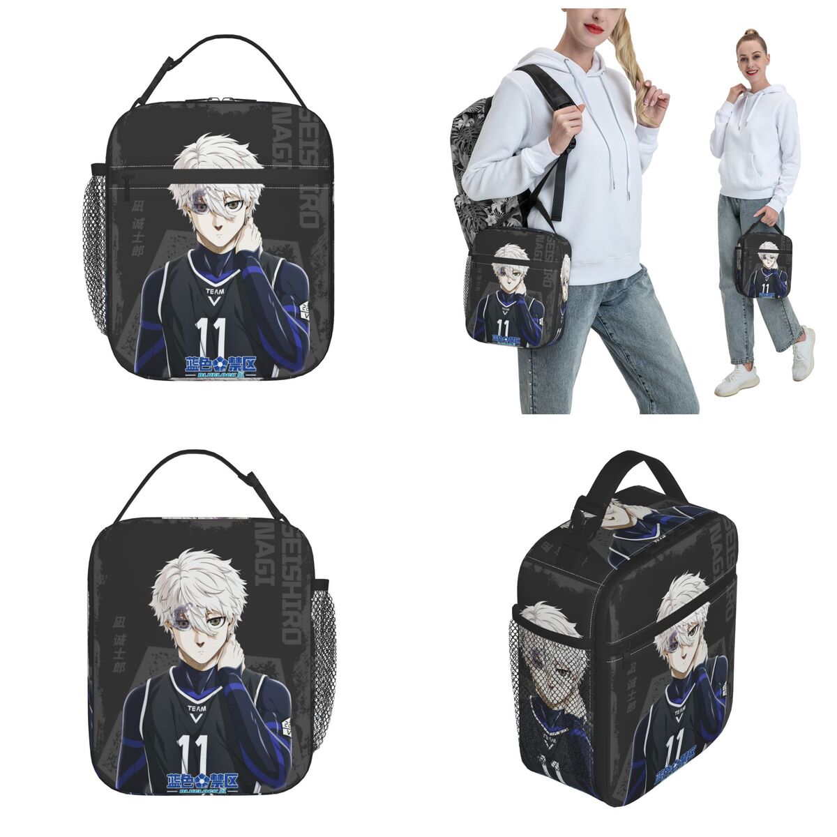 Insulated Lunch Boxes Anime Bl - đánh giá và giá Food Storage Lock Box