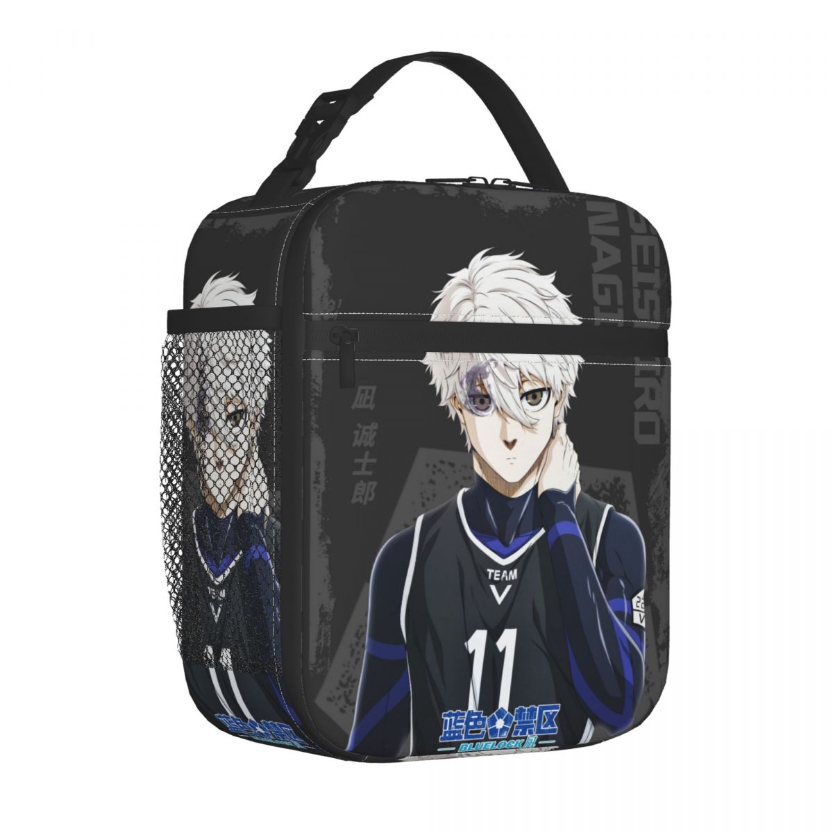 Insulated Lunch Boxes Anime Bl - đánh giá và giá Food Storage Lock Box