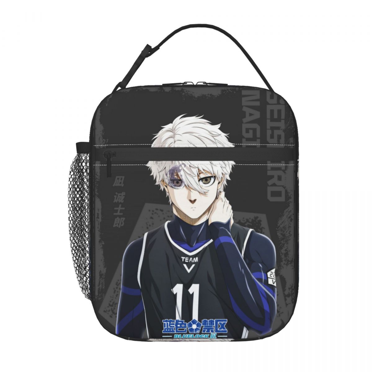 Insulated Lunch Boxes Anime Bl - đánh giá và giá Food Storage Lock Box