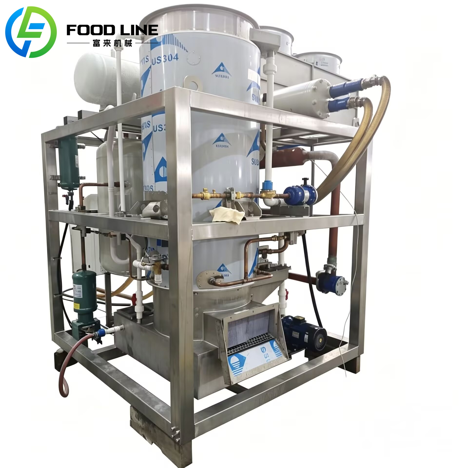 Automatic Tube Ice Machine Hig - đánh giá và giá Food Storage Youtube