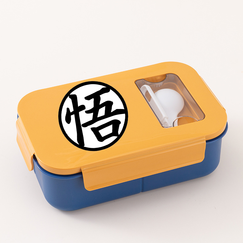 Dragon Ball Male Lunch Box Por - đánh giá và giá Food Storage In Room
