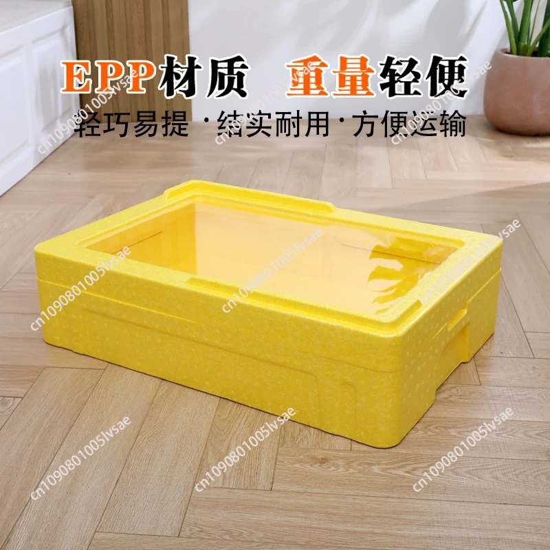 Tiramisu EPP 27L Insulated The - đánh giá và giá Food Storage Camping