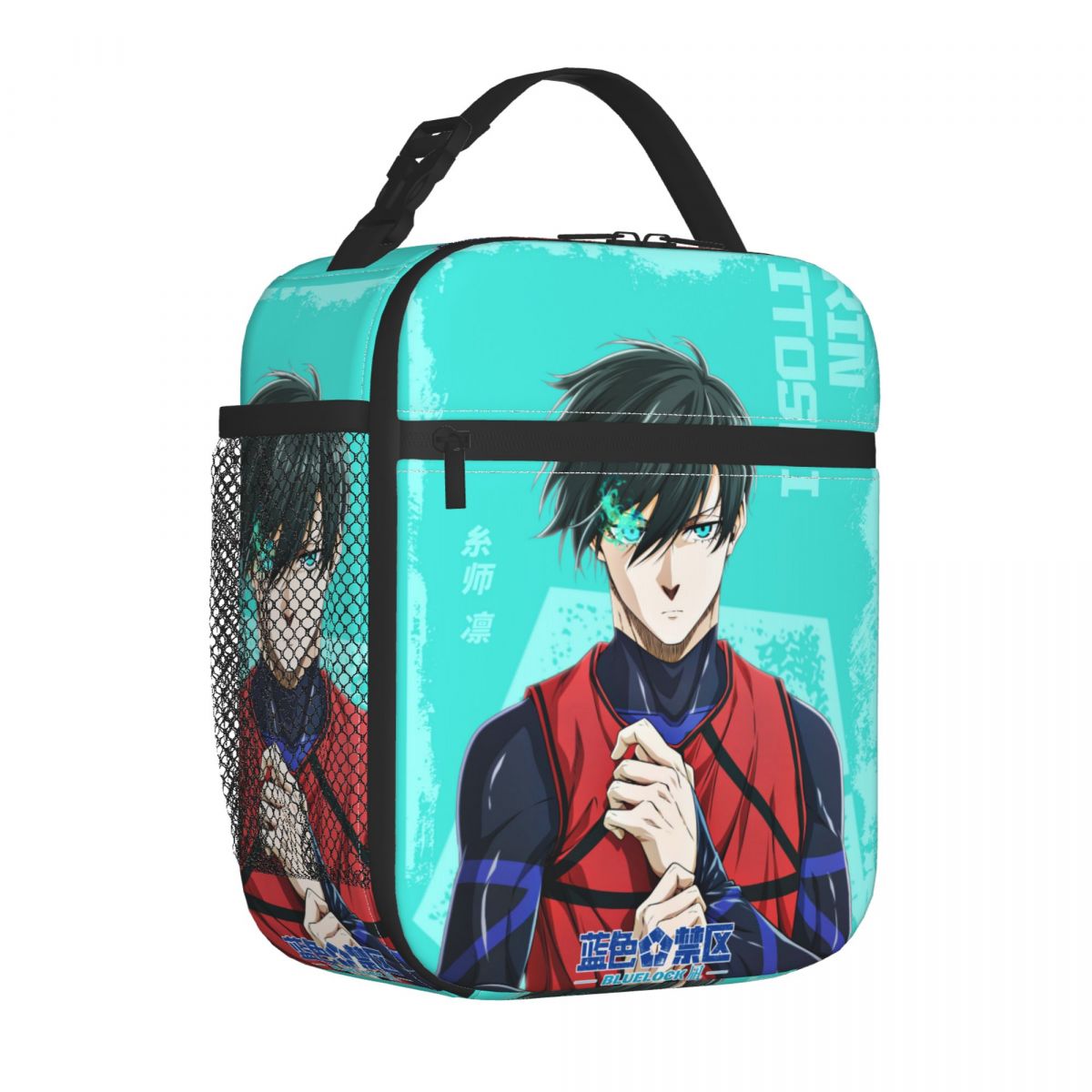 Anime Blue Locks Product Insul - đánh giá và giá Food Storage Lock Box