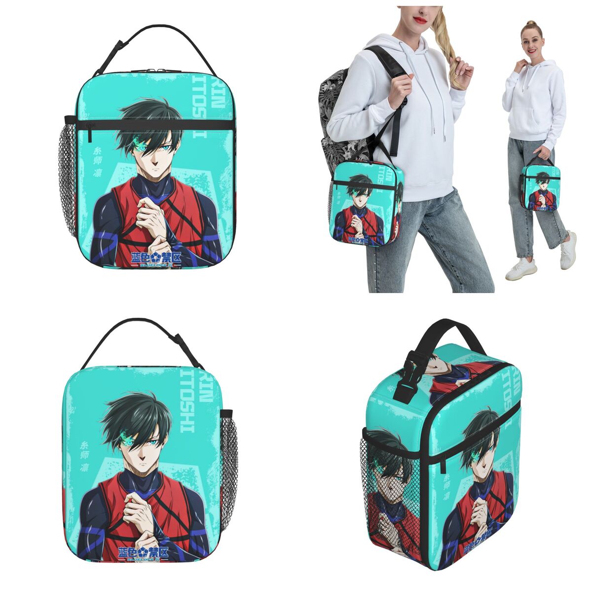 Anime Blue Locks Product Insul - đánh giá và giá Food Storage Lock Box