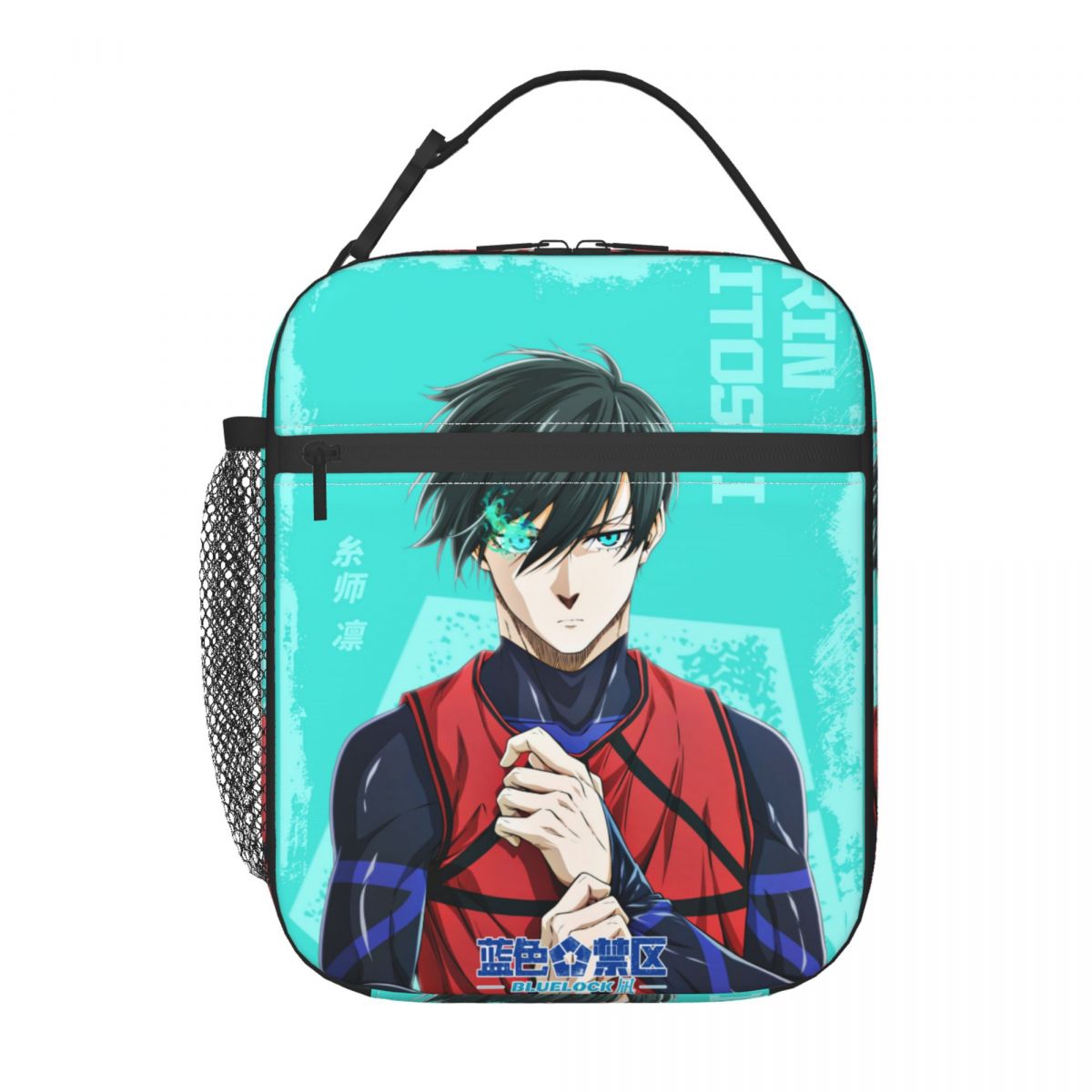 Anime Blue Locks Product Insul - đánh giá và giá Food Storage Lock Box